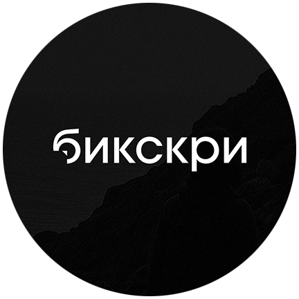 Bikskri Logo